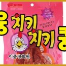 아이로고 이미지
