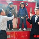 오전소방서 이미지