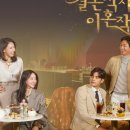 피비(Phoebe)