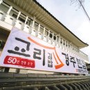 백년김밥 이미지