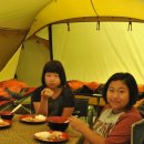 반디캠프 이미지