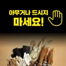 경희디엠씨한의원 네이버블로그