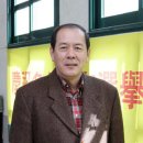왕통가