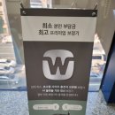 시그니아독일보청기 달서센타 이미지