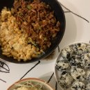 세오니네집 이미지