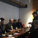 빛명상 추천사2. 비과학, 반과학, 탈과학도 아닌 초과학적 세계로서의 빛VIIT＜이어령 초대 문화부 장관＞ 이미지