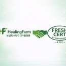 농업회사법인 (주)한국팜 이미지