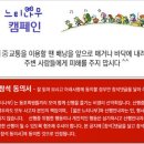 🍧2026년8월8일(토요일)관악산 문원계곡 물놀이🍧 이미지