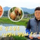 경남함양이은349 이미지