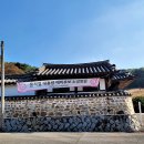 윤창세선생 묘소일원 이미지