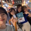 6월