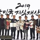 일신엔지니어링 이미지
