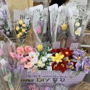 앤드앤드 | 혜화역 소품샵 추천｜집꾸미기 좋은 감성 소품샵, 마피앤드(MAPI&) 후기