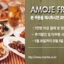 플룻독주회 이미지