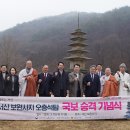 오층