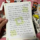 주인수 | 오타쿠의 사랑은 순환한다.