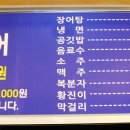 남원한증원 이미지