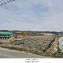 이의수농장 네이버블로그