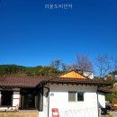 라울도비민박
