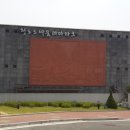 청도소싸움테마파크 이미지