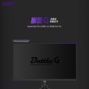 ㈜성원환경 이미지