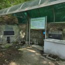 부령약수터 이미지