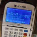2023년 1월 신규개원치과 덴트웹 연동카드단말기 신청 리스트 입니다.