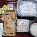 찌웅이네숯불두마리치킨 이미지