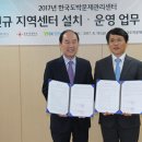 연강의료재단 이미지