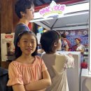 다우푸드 이미지