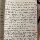디올모텔 | 홍콩여행 1일차｜라마다홍콩하버뷰 호텔 (동탄-인천공항 공항버스)