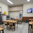 새송도복국집 이미지