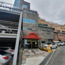 럭키 헬스 이미지