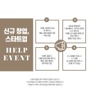 더블업마케팅