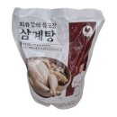 최유강 카카오 검색결과