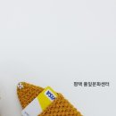 평택손뜨게