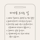 투뿔한우No.9 이미지