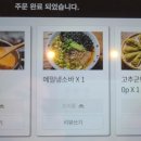 현대옥불당동카페거리점 이미지