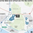이태원로(동측) 이미지
