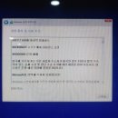 중동컴퓨터 이미지