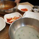 한우궁배곧