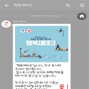 부동산경.공매 이미지