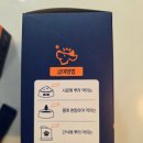 황금3로-L | [강아지유산균펫쏘몰] 강아지장건강, 우리 애기들 윤기나는 황금똥후기,,((*◔‿◔*))