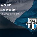 카다이렉트 이미지
