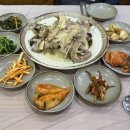 대원철뚝집 이미지