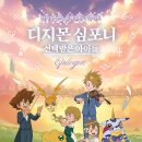 에이스 성인 PC 이미지