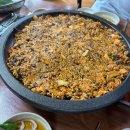성남고깃집 삼미왕뚜껑 / 가성비 좋은 삼겹살 맛집