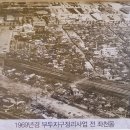 자성로 지하도 이미지