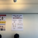 옆커폰강남약국점대구 이미지