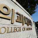 영우엔지니어링 이미지